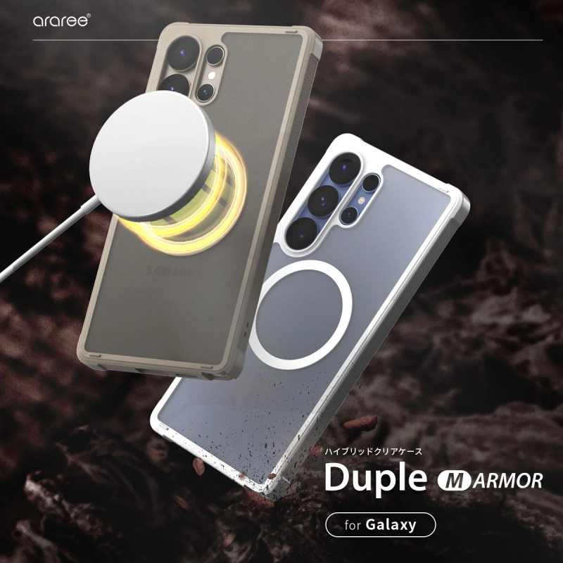 قیمت و خرید قاب گوشی آراری مدل Duple M Armor مناسب Galaxy S25 Ultra